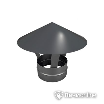 Зонты для одностенных труб Теплов и Сухов Зонт ЗМ-Р 430-0.5 D115(по дыму) в Звенигороде