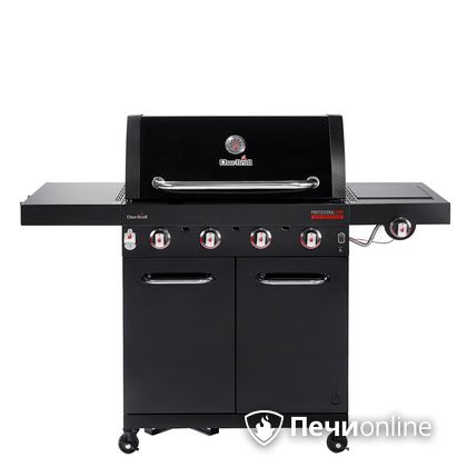 Газовый гриль барбекю Char-Broil Professional CORE 4B в Звенигороде