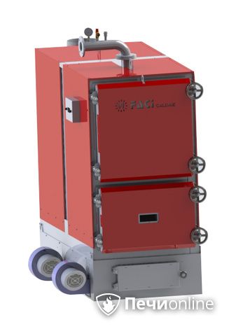 Твердотопливный котел Faci SAF 761 Classico в Звенигороде