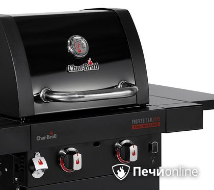 Газовый гриль Char-Broil Professional CORE 2B в Звенигороде