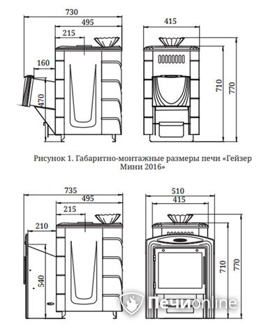 Дровяная печь-каменка TMF Гейзер Мини 2016 Carbon ДН КТК ЗК ТО антрацит в Звенигороде