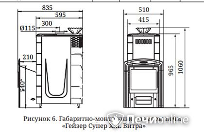 Дровяная печь-каменка TMF Гейзер Супер XXL Inox Витра ЗК антрацит в Звенигороде