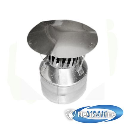 Дымоход УМК Оголовок с искрогасителем D180х260 Н+Н 0.5мм 0.5мм по воде в Звенигороде