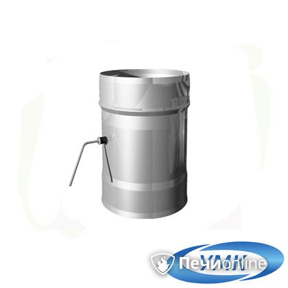  УМК Шибер поворотный D200 0.5 мм нержавейка в Звенигороде